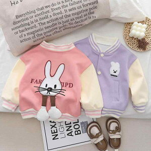 J[fBK c ̎q 3D`[t  킢 AE^[ H~ ȑf _炩G t[hȂ Xibv{^J LN^[vg sN p[v