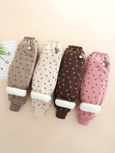 pc ̎q xr[ LbY c N   Rbg g h Lk  H~  JWA  pW} 킢 sN x[W AC{[ uE