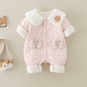 p[X ̎q xr[ ~p N ȓ Jo[I[ h  킢  o OJ  V 0 1 sN ؍q