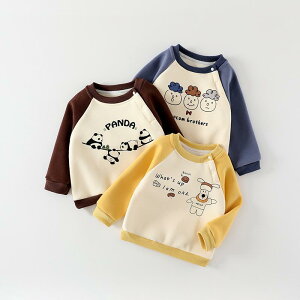 �X�E�F�b�g �L�b�Y �j�̎q ���̎q �t���[�X ���N�� ���� �v���I�[�o�[ �L�����N�^�[ �� �R�b�g�� �t�[�h�Ȃ� �؂�ւ��f�U�C�� ���[���E�F�A ���i�� 1�� 2�� 3�� �c�� �H�~