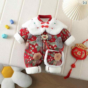 Jo[I[ xr[ ̎q N  ~p |GXe g V[ t@[  OJ Xibv{^  a j N LOBe 0 1Ό