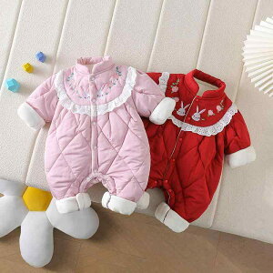 xr[p[X ̎q N  ۉ h  ~p Jo[I[ Oo V 0 1 킢 Ђ` WRjA hJ  oYj v[g