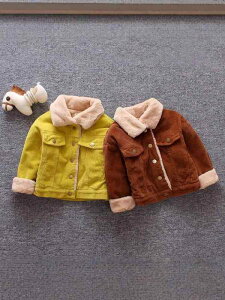 LbY xr[ j̎q AE^[  ȓ h g  ێ VO{^ ȑf H~ ؍ LN^[ 킢 i ʉ CG[ uYJ[