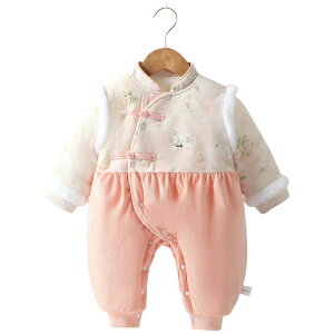 p[X ̎q xr[ V  `Ci ΋ a Ԓ ؂ւ Rbg |GXe  OJ Xibv{^ Jo[I[ H~ o