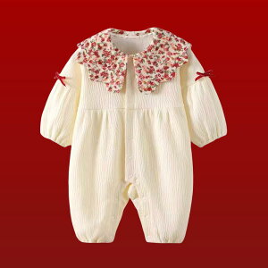 p[X V xr[ ̎q 킢 oԂт vZX ؍   ɗD tH Jo[I[ {Q oYj Mtg