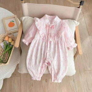 xr[ p[X ̎q ɗD SS Rbg  V[XD OJ  킢 vZX `Ci o 1 Sj {Q tH dd sN 