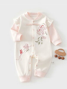 p[X V xr[ jp j̎q ̎q Jo[I[  Rbg100% tbgV[} Xibv{^ OJ  I[V[Y op ь X ̉ԕ