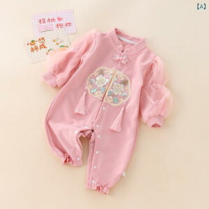 p[X xr[ ̎q ɗD DڂȂ 100%   `CihX hJ VA[ V {Q Sj 1 a LO tH[} Zj[ o tH s