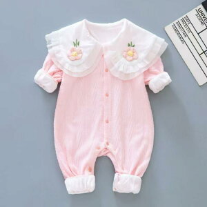 p[X xr[ ̎q tH sN 킢 ԕ rbOJ[ dn o vZX  i Rbg  V ɗD