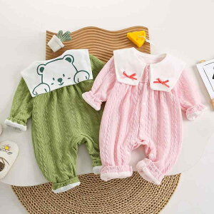 p[X V ̎q xr[ ɗD V[X _uK[[ 100%  OJ 킢 ܕ lN^C vZX t H o Jo[I[ {Q oYj