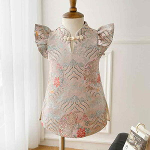 `CihX xr[ ̎q 1 a S j ߋ {Q Zj[hX tH[}s[X   ؕ ѐD ԕ sNO[ |GXe 