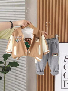 q j̎q H  싅 x[X{[WPbg 3_Zbg xr[ LbY ؍  _炩f  LN^[ 킢  Opc ȍ jp 3 8