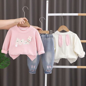 xr[ ZbgAbv ̎qp LbY J[gD[ 킢   _炩G ȑf  ㉺Zbg Y{ tH [EFA i o vI[o[