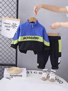 ZbgAbv j̎q xr[ q LbY tH  X^hJ[ g[i[ vI[o[ pc 2_Zbg ȍ _炩G ؍  JWA  LN^[ C