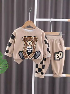 xr[ LbY jp XEFbg ZbgAbv 2_Zbg 95% \tg  Opc LN^[vg 킢 ؍ [EFA ʉ H~ 80 90 100 110 120cm