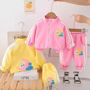 _炩 G ZbgAbv xr[ LbY ̎q tH  LN^[ Aj 킢  JWA [EFA 2_Zbg ȍ sN F 80cm 90cm 100cm 110cm 120cm 130cm