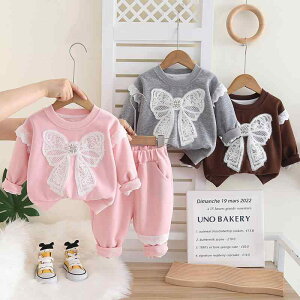 XEFbg ̎q xr[ LbY c JWA  2_Zbg ZbgAbv pc  t[hȂ LN^[ vg ҉{^t ւyX 100% _炩 tH sN O