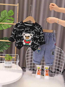 xr[ j̎q 0-3 c Ԃ H Rbg  _炩 ɗD ؍q vI[o[   LN^[ ㉺Zbg 2_Zbg