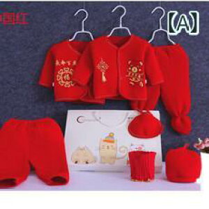 xr[ Vp Rbg100% H~ 3d ۉ  ȓ jbh 7_Zbg MtgZbg oYj {Q ߋ n[to[Xf[