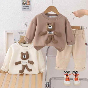 LbY ZbgAbv j̎q ̎q t N[lbN  XEFbg pc 2_Zbg  rbO܃vg 킢  JWA ȍ G蔲Q [EFA fC[