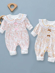 p[X xr[ ̎q  100%  ԕ ݕt vZX _uC[ Xibv{^ o V 100j n[to[Xf[ 1 a {Q oYj Mtg t