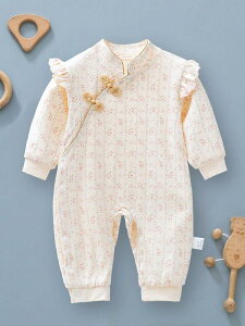 p[X xr[ ̎q Rbg100% tH  `Ci `CihX 100j n[to[Xf[ 1 a {Q ߋ tH[} Zj[