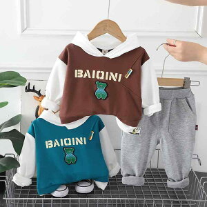 LbY j̎q ZbgAbv tH   JWA 2_Zbg 95% _炩f X|[c  LN^[ At@xbg i o ʉ ʊw u[ R[q[ 80cm 90cm 100