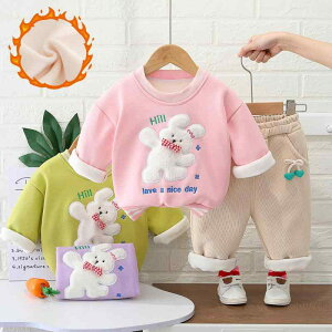 XEFbg ZbgAbv LbY ̎q xr[ N  LN^[ g[i[ pc ㉺Zbg JWA  킢 ۈ牀 ct H~ 