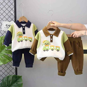 ZbgAbv xr[ LbY j̎q ̎q q  Rbg _炩G ɗD SnQ dԕ  XEFbg g[i[ Opc 킢  tH  pW