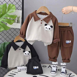 LbY j̎q xr[ {[CY |Vc pc ㉺Zbg tH Rbg 炩H  LN^[ RR  JWA i  3 8 100cm 140cm