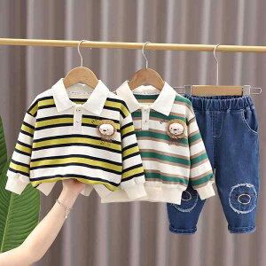 q xr[ LbY j̎q ̎q jZbNX {[_[ | CI`[t  ȍ 炩f JWA i o ۈ牀 ct ㉺Zbg tH c[s[X