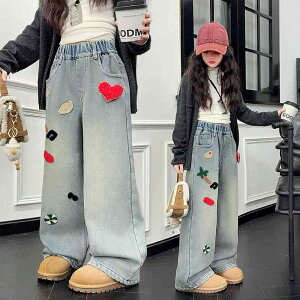 fjpc ̎q LbY WjA tH Chpc O  JWA Xg[g ؍q X^CbV Rbg _炩 ₷ EGXgS Cgu[ 