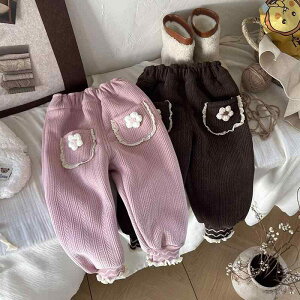 pc ̎q LbY H~ N  ۉ h JWA pc Rbg   [EFA ʉ ʊw _炩f n 