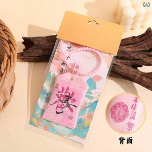    ~jo{ J^ F   gїp ԗp ݂艺 obO`[ 痢]R} afUC  v`Mtg 蕨