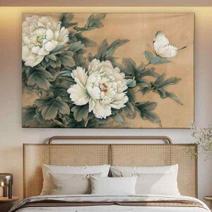 ^yXg[ V HM Ԓ A rO Q  xbh[ Ǌ| EH[fR A[gpl CeA   wiz