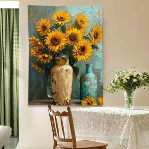 ^yXg[ g ԕ G A[g Ǌ| rO [sA  wiz Ԏd؂ ډB |GXef