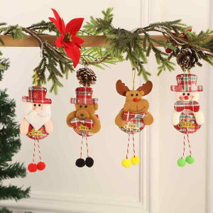 NX}XI[ig ݂艺 ~j T^N[X Ⴞ giJC N} sDz y 킢 NX}Xc[ fR[V CeA(x2)