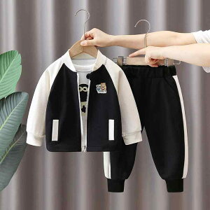 ZbgAbv j̎q xr[ LbY H 싅  JWA 3_Zbg LN^[ gh WbvAbv Rbgf 1 2 3 80 90 100cm