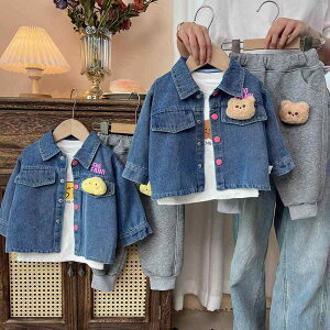 xr[ ̎q  fjVc pc 3_Zbg tH~  {ƌFLN^[ ȑf JWA i 80 90 100cm