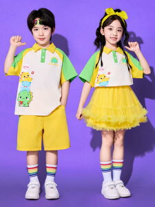 LbY _Xߑ w ct \ ߑ j̎q ̎q `AK[ RX`[ ZbgAbv ^    Cxg 킢 LN^[ |GXe  jp