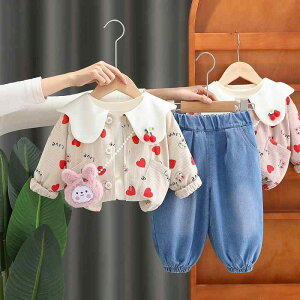 ZbgAbv j̎q xr[ LbY c   JWA [EFA ʉ tH 3_Zbg  ㉺Zbg Opc Nёf At@xbg LN^[ ItzC