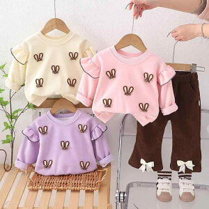 LbY ̎q ZbgAbv tH  ێ  XEFbg ㉺Zbg pc 񖇃Zbg ȑf 킢 _炩 c w [EFA JWA