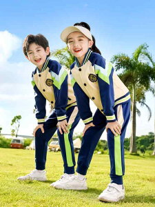 \tgH WbvAbv Z  LbY w j̎q ̎q jp tH ^ ^ ㉺Zbg  pc XN[jtH[ X|[cEFA 2_Zbg