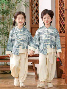  LbY ̎q   \ Xe[W Cxg w ߑ ㉺Zbg ȍ _炩G tH c ʌ _X RXv