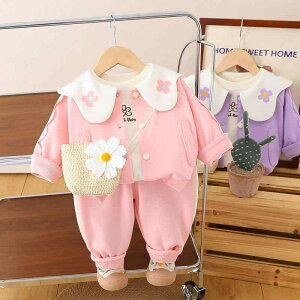 LbY ̎q ZbgAbv tH ԕ LN^[ 킢  ݕt  WPbg pc ȑf ɗD Xg[obO ҂݃obO 3_Zbg i o ʉ 8