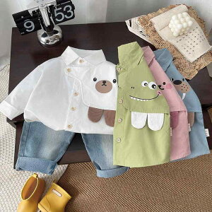 xr[ j̎q _炩f Rbg LN^[ n  Vc fj Opc JWA ZbgAbv tH 2_Zbg