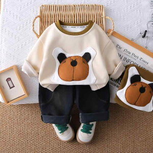 LbY j̎q  XEFbg pc ZbgAbv 2_Zbg 킢 rbOtFCXxA Aj} JWA [EFA _炩 ȍ H c xr[ 80 90 100 110 120cm