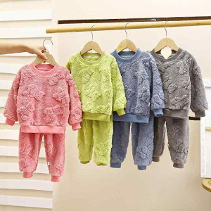 pW} LbY j̎q tl N  ۉ  [EFA Q  H~p q ZbgAbv ӂӂ _炩 G蔲Q g