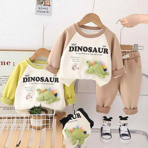 q j̎q xr[ c _炩 Gǂ ȑf  Y{ pc ZbgAbv ㉺Zbg 2_Zbg JWA  tH  LN^[ 1 2 3 80cm 90cm 100cm