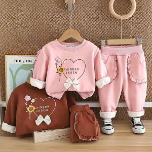 pcZbg xr[ ̎q N  H~ 킢 ԕ n[g LN^[ JWA [EFA  ㉺Zbg  Rbg  g 2_Zbg